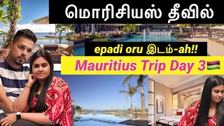 Hotel Tour in Mauritius 🇲🇺  Staying in Intercontinental Hotel✨roomtour [upl. by Narmi]