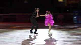 Show on ice Widnau 23112024 [upl. by Darcey327]