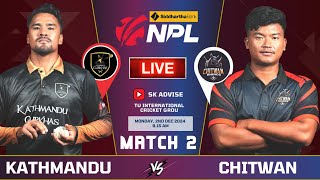 KATHMANDU GURKHAS VS CHITWAN 2ND MATCH NPL 2024 LIVE COMMENATARY  NEPAL PREMIER LEAGUE 2024 [upl. by Asiled]