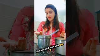 Kahne do logo kojo kahna hai unhepleasesubscribekitchenloverkitchen youtubeshortsmotivation [upl. by Able]