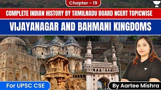 Vijayanagar and Bahmani Kingdoms Tamil Nadu Board NCERT History  Chapter 19  Indian History [upl. by Francie]