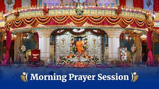 Dec 04 2023  Morning  Live Vedam Bhajans amp Arati  Prasanthi Nilayam [upl. by Nylrahc]