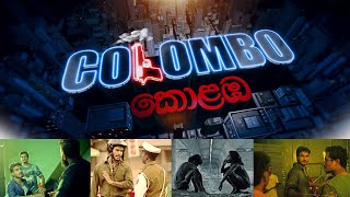 Colombo Movie Opening 1st Day Show IdealPro [upl. by Simon244]