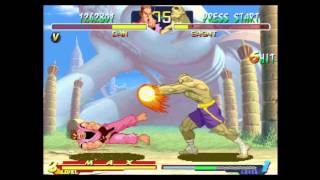 Street Fighter Alpha 2  Dan vs Sagat  Ending [upl. by Acirred]