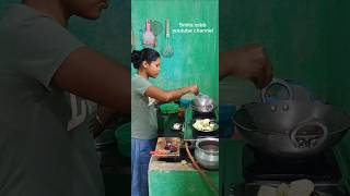 Baingan ki bhujia recipe shortvideo youtubeshorts smitassbb [upl. by Leahciam]