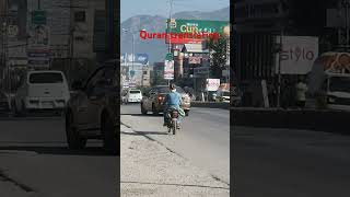 Subha bakhair urdu quranyoutubeshort [upl. by Raama378]