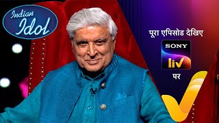 NEW Indian Idol S14  Ep 38  Gaane Aur Afsane With Javed Akhtar  11 Feb 2024  Teaser [upl. by Marchelle]