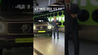 MercedesBenz G class  СИЛЬНЕЕ ВРЕМЕНИ  Не знали  ФАТАЛЬНАЯ ОШИБКА  G 400 stronger than time [upl. by Aric76]