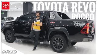 Toyota Revo Rocco 2022 Detailed Review with Price [upl. by Oruntha]