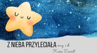 Z nieba przyleciała feat Jazzowanki  Mamy Śpiewamy  Projekt Muzyka  piosenka zimowa muzykat [upl. by Beitnes]