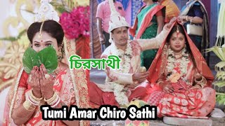 Tumi Amar Chiro Sathi ll Best Bengali Wedding  bengali wedding song Romantic Song  DEEP CREATION [upl. by Tezzil776]