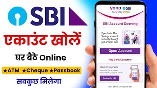 SBI Zero Balance Account Opening Online 2024  sbi account kaise khole  state bank account opening [upl. by Jessen529]