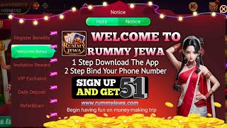 New Rummy App Today l New Rummy App Sign Up Bonus 51 Today l New rummy app [upl. by Higgins350]