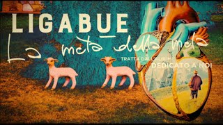 Ligabue  La metà della mela Lyric Video [upl. by Barger]