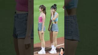 fancam rakutengirls cheerleader leedahye [upl. by Ehtiaf]