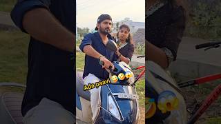 😡Ada Paavi 😱 real end twist 🤣 shorts trending funny comedy cpsaicharan viralvideo [upl. by Gallagher]