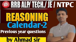 Part2 Calendar📅Railway Ntpc group Previous year questions Most Important questions by Ahmad si [upl. by Lait8]