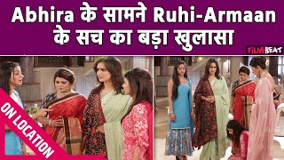 Yeh Rishta Kya Kehlata Hai On Location Armaanऔर Ruhi का सच जानने के बाद क्या करेगी Ruhi [upl. by Brownson588]