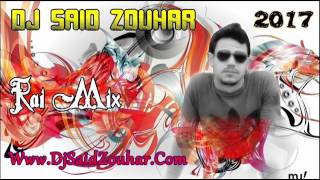 Daha Taxi Numero Yabghi Rachida Mix By Dj Said Zouhar 2017 YouTube [upl. by Annirak]