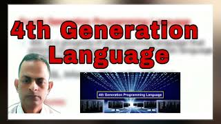 Fourthgeneration Programming Language [upl. by Dupre416]