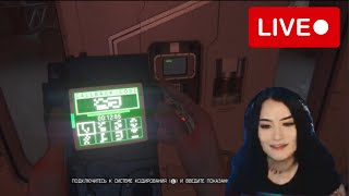 Escaping the Terror in Alien Isolation with Neftali Sanchez [upl. by Annaert]