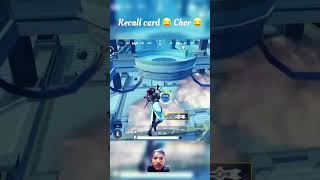 Recall Card chor 🤣 pubgmobile esports cr7horaa [upl. by Burgess647]