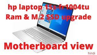 hp laptop 15sfr1004tu ram and ssd upgrade  how to diagnose SSD and Ram from Bios  HPSupport [upl. by Derfliw468]