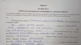 How to Fill Form 29 And 30 For Vehicle Transfer in 2024 [upl. by Hsreh]