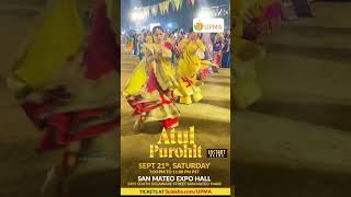 1 DAY TO GO  ATUL PUROHIT LIVE GARBA [upl. by Yelnats]