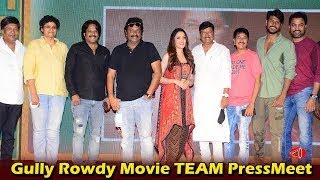 Gully Rowdy Movie First Look Press Meet  Sundeep Kishan  Rajendra Prasad  Neha Shetty [upl. by Jermaine]