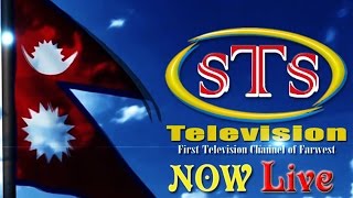 STS Television LIVE [upl. by Alika531]