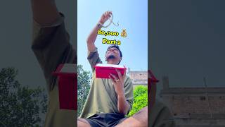 ৪০০০০ টাকা পার্ট ২ minivolgs minivlog funny shorts [upl. by Imhsar]