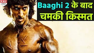 Baaghi 2 के बाद चमकी Tiger की किस्मत हाथ लगी सबसे बड़ी Action Film [upl. by Ailenroc]