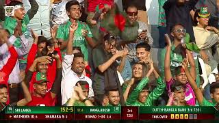 Rishad Hossain got the important wicket of Angelo Mathews  3rd T20i [upl. by Skipton]