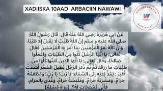 RBACIIN NAWAWI XDIISKA 10AADARBACIIN NAWAWI XADIISKA 10AAD followers followers followers [upl. by Roseline]