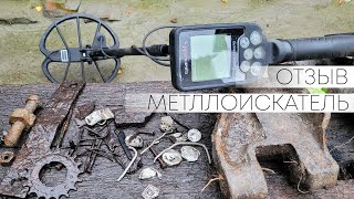 Впечатления и отзыв о Nokta Makro Simplex [upl. by Noelle]