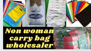 Non woven carry bags all types [upl. by Yortal]