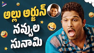 Allu Arjun Back To Back Best Comedy Scenes  Allu Arjun Comedy Scenes  Race Gurram Telugu Movie [upl. by Hplodnar723]