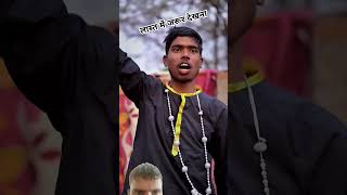 Katappa ki Sathi 😭funnyvideo funny shorts [upl. by Sasnett]