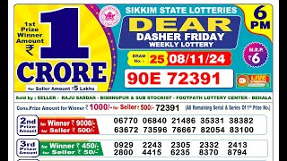 Lottery Result Today 6pm 08112024  Lottery Sambad Live [upl. by Enal]