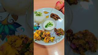 rice with curries food meal cooking short trending viralshort [upl. by Nirrol]