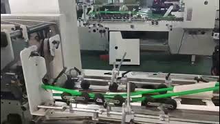 boxmakingmachine box foldergluer cardboard automatic gluermachine corrugated [upl. by Amla]