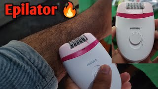 PHILIPS Epilator BRE 235 Unboxing amp Honest review l How to used PHILIPS Epilator [upl. by Adnerol]