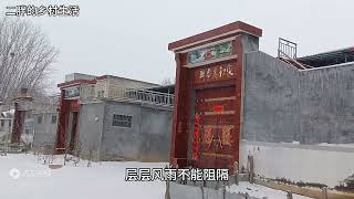 河南许昌突降大雪，此时此景你想高歌一曲吗？北风萧萧，雪花飘飘 [upl. by Yhtir]