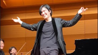 『清塚信也 with N響メンバー カラフルミュージックツアー2024』千穐楽 福岡公演 [upl. by Briscoe]