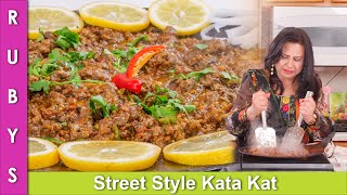 Kata Kat Bakra Eid Special Recipe in Urdu Hindi  RKK [upl. by Araminta]