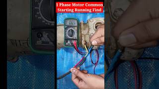 How to Find Common Starting amp Running In Motor How to identify Motor Wire with Multimeter shorts [upl. by Brantley]