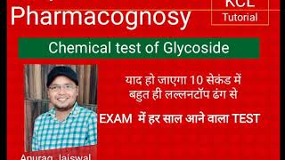 Trick to learn Chemical test of Glycoside  Pharmacognosy [upl. by Shepard]