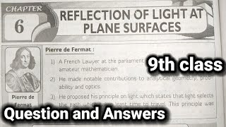 8th class  physical Science  6Reflection Of Light At Plane Surfaces lesson  Question and Answers [upl. by Reffinej]