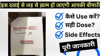 Etizola plus tablet uses  price  composition  dose  side effects  review  in hindi [upl. by Aisnetroh]